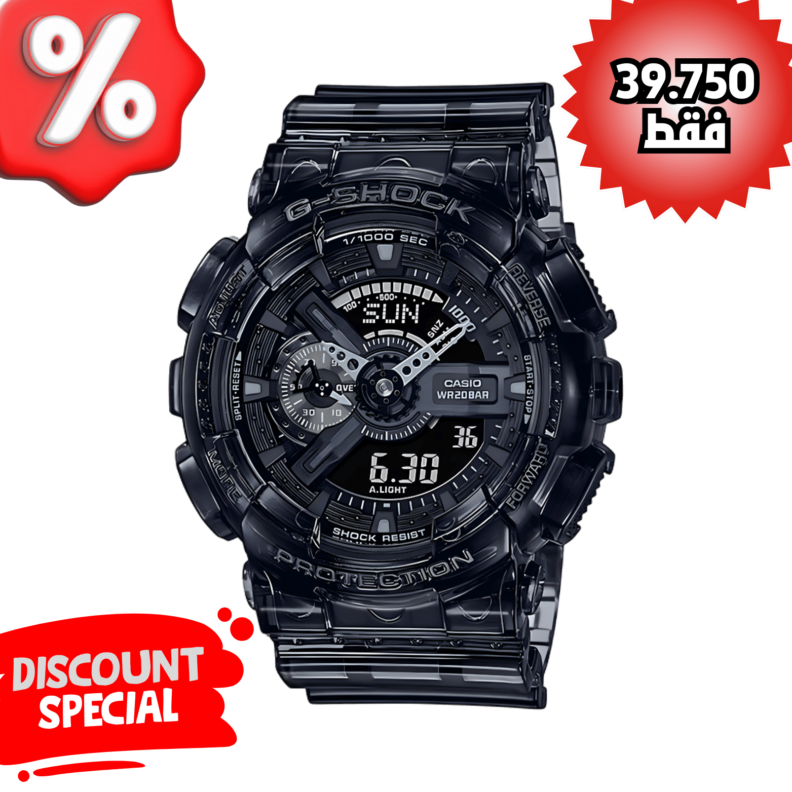 G-Shock GA-110 Transparent Black